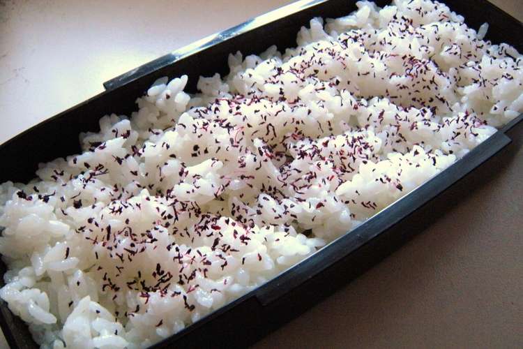 お弁当 塩昆布とゆかりご飯 Part レシピ 作り方 By こうまさmam クックパッド 簡単おいしいみんなのレシピが376万品