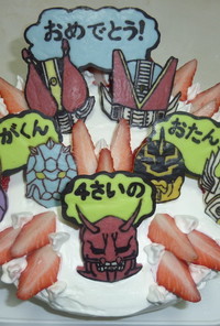 仮面ライダー電王キャラチョコケーキ