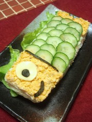 こどもの日に✿ポテサラ鯉のぼりの写真