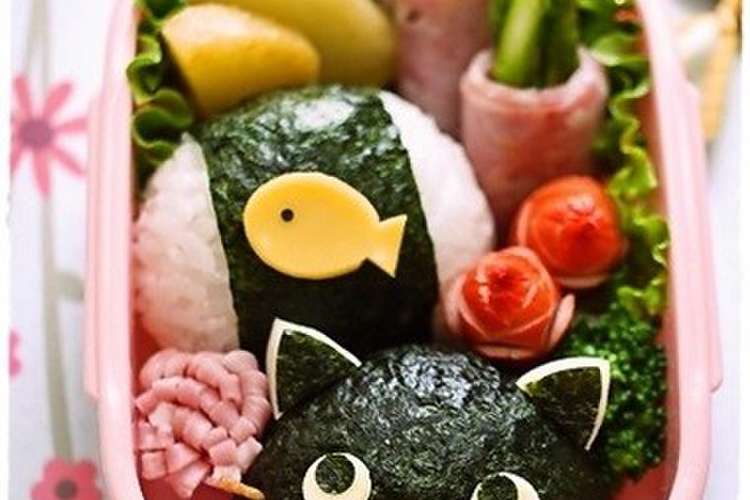 黒猫ちゃんおにぎり キャラ弁 レシピ 作り方 By Mai Mai クックパッド 簡単おいしいみんなのレシピが359万品