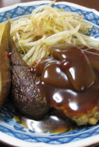 豆腐とこんにゃくのハンバーグ ①