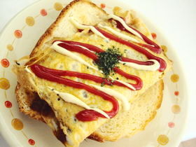 栄養満点☆オムチーズ☆カレートースト♪の画像