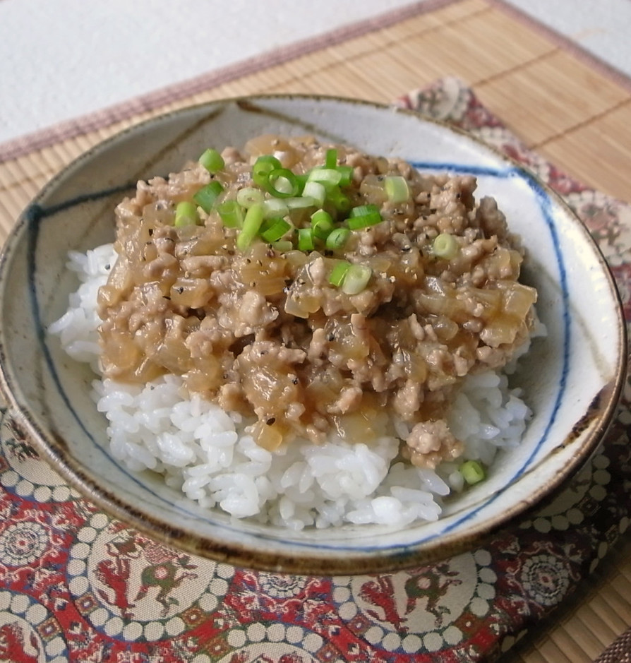 簡単！肉まん丼～豚ひき肉と玉ねぎで～の画像