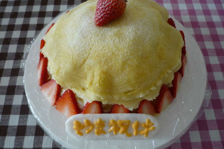 １歳の誕生日ケーキ 家族ｄｅミルクレープ レシピ 作り方 By ゆずっ子そうママン クックパッド