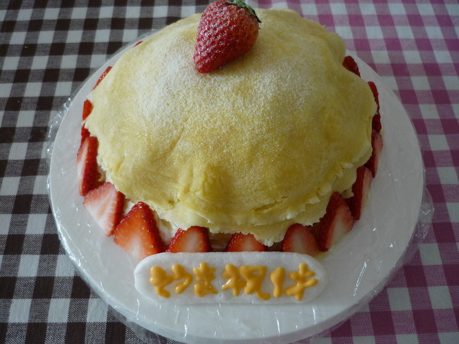 １歳の誕生日ケーキ☆家族ｄｅミルクレープの画像