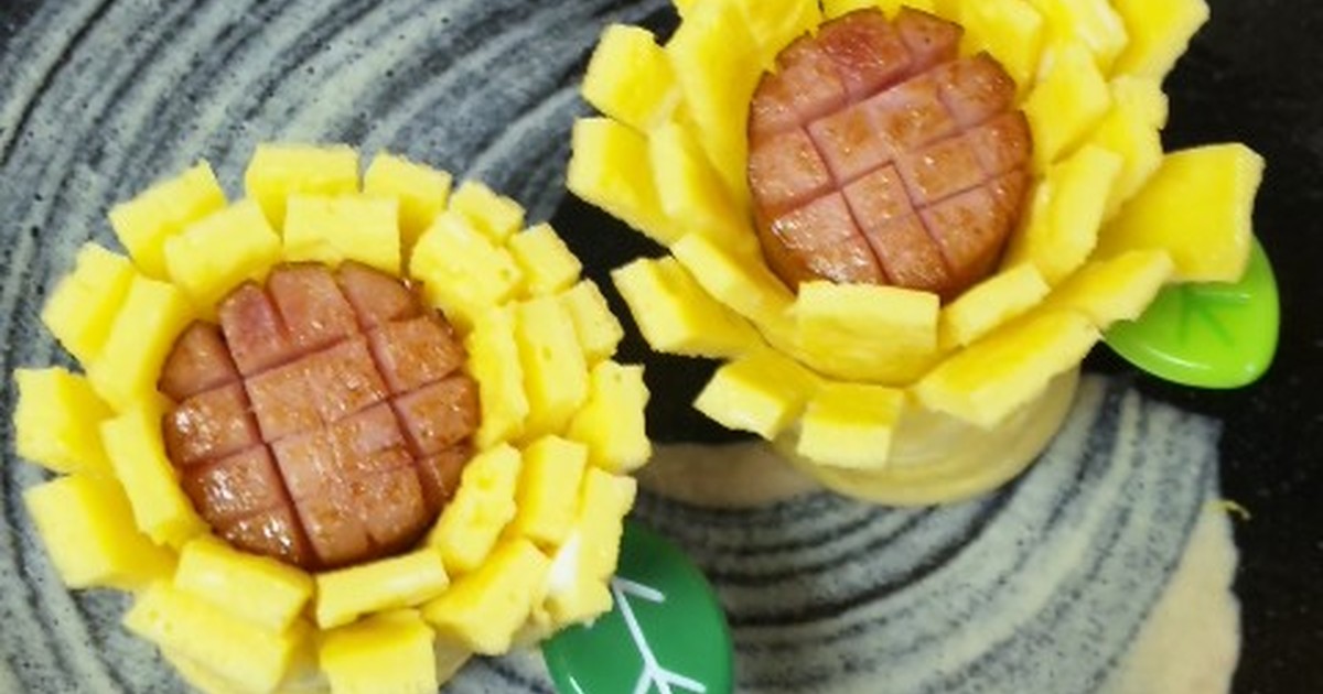 お弁当 キャラ弁 にウインナーと卵でお花 レシピ 作り方 By みぅちゃび クックパッド