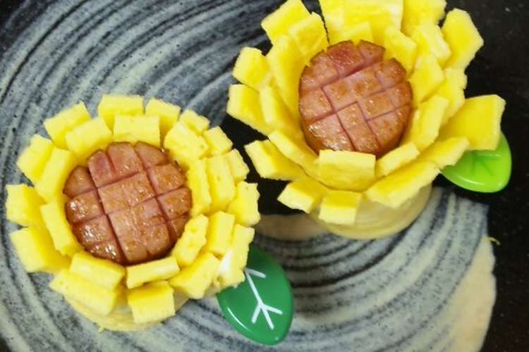 お弁当 キャラ弁 にウインナーと卵でお花 レシピ 作り方 By みぅちゃび クックパッド 簡単おいしいみんなのレシピが370万品