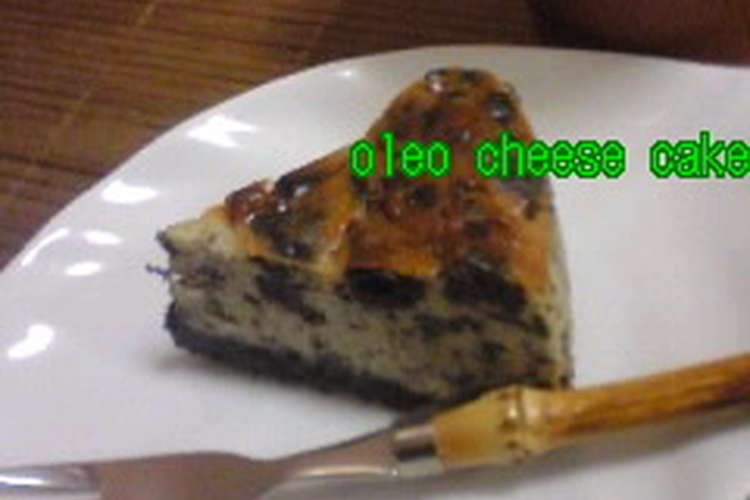 濃厚オレオチーズケーキ レシピ 作り方 By あやめんたいこ クックパッド