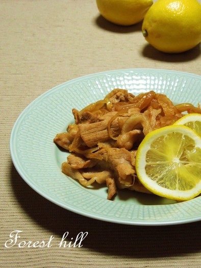 豚小間と玉葱のレモン醤油炒めの写真