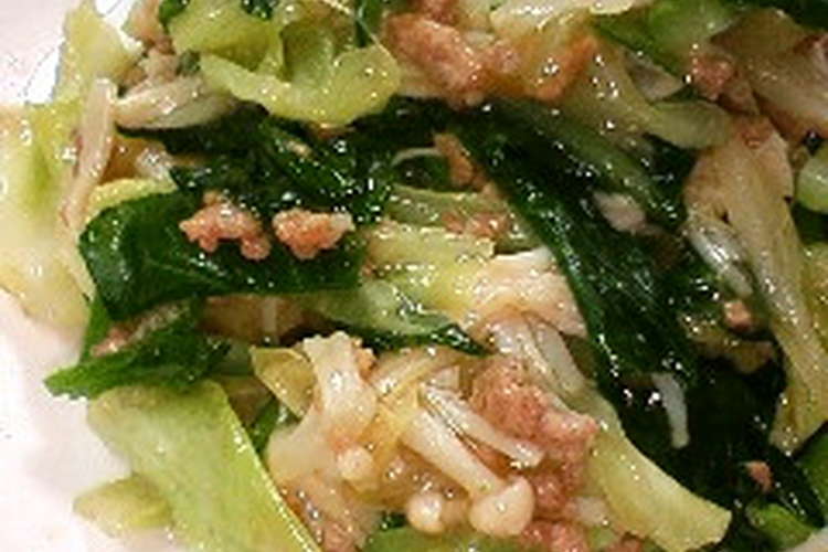 お気に入り そぼろあんかけの野菜炒め レシピ 作り方 By ごはんのならべかた クックパッド 簡単おいしいみんなのレシピが355万品