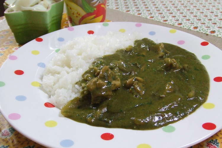 ほうれん草のグリーンカレー レシピ 作り方 By Zunderella クックパッド 簡単おいしいみんなのレシピが352万品