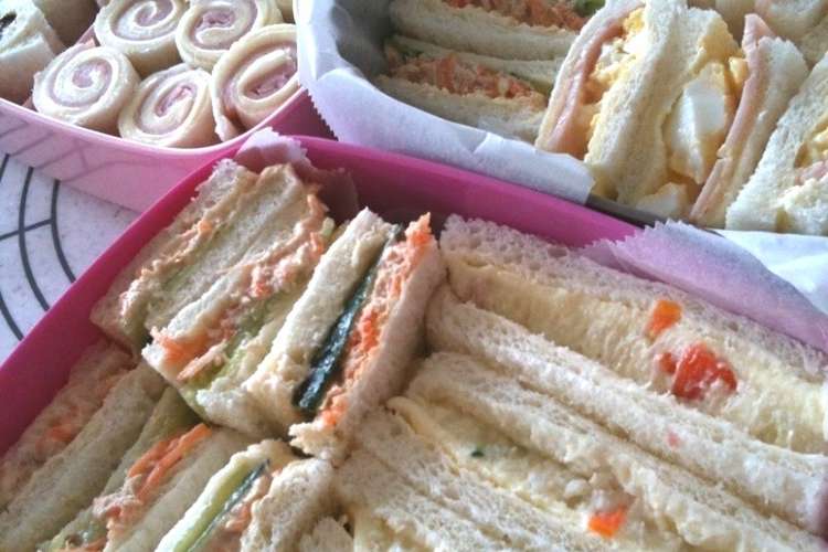 色とりどり運動会や遠足にサンドイッチ弁当 レシピ 作り方 By いちご金時れもん味 クックパッド 簡単おいしいみんなのレシピが359万品