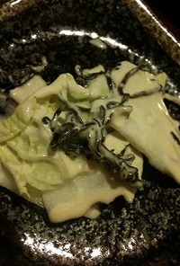 簡単ヘルシ－白菜と塩コブでゴママヨサラダ
