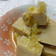 高野豆腐のユーリンチーソース煮