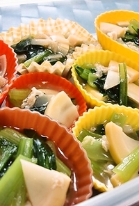 お弁当ストック✿筍と小松菜の和風とろみ煮