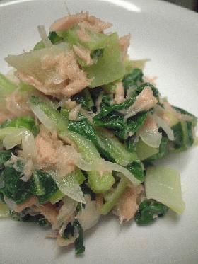 チンゲン菜のツナ和え