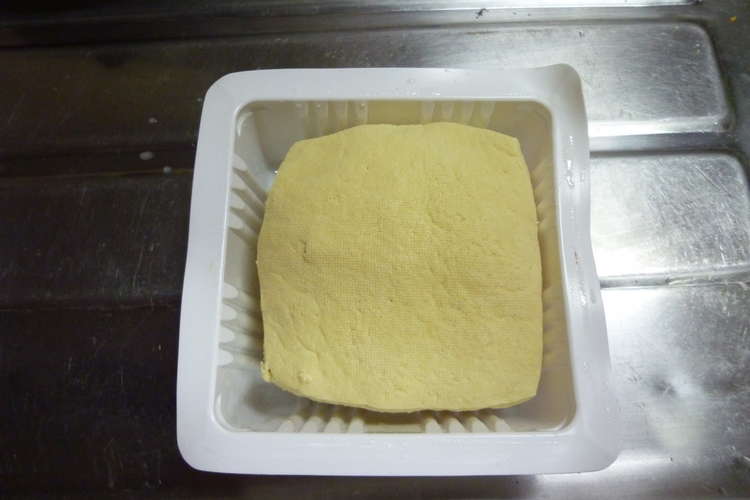 冷凍豆腐の解凍方法 レシピ 作り方 By ぽぽ クックパッド 簡単おいしいみんなのレシピが366万品