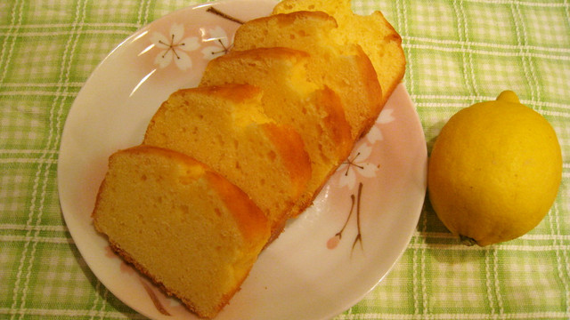 レモンパウンドケーキ レシピ 作り方 By オレンジリング クックパッド 簡単おいしいみんなのレシピが350万品