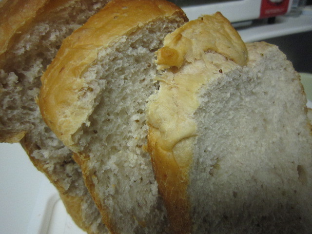 HB★フワフワいちごみるくパンの画像