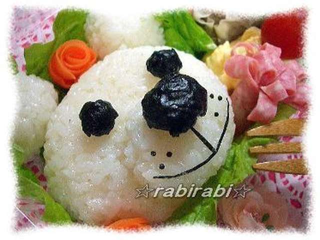 可愛いい しろくま君 キャラ弁 レシピ 作り方 By ラビママ クックパッド