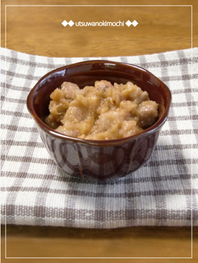 ご飯に合うよ~♪沖縄の伝統料理☆油味噌