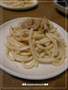 沖縄の伝統料理でアレンジ♪油味噌うどん