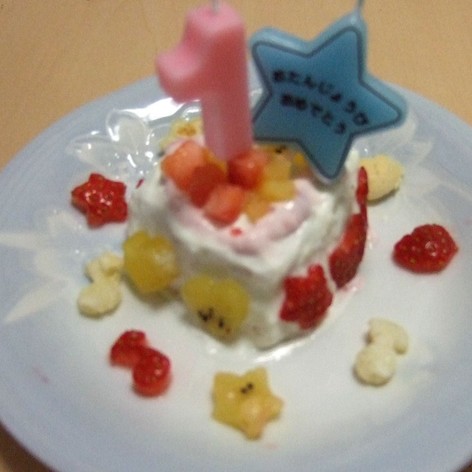 1歳用誕生日ケーキ