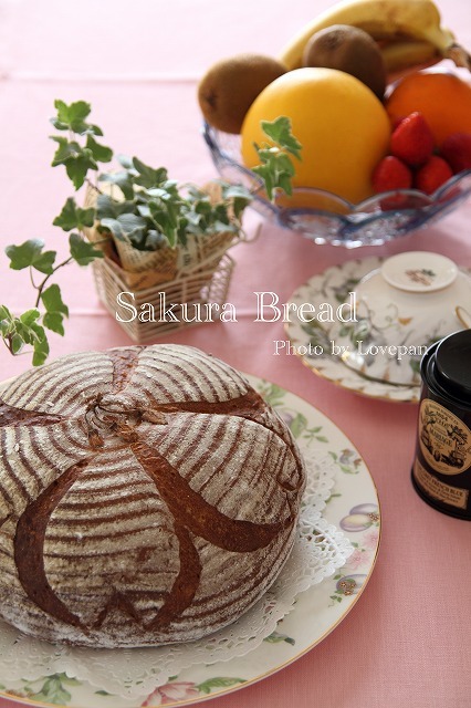 Sakura Bread (酒粕酵母）の画像