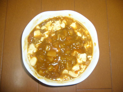 豆腐カレー（●＾o＾●）の写真