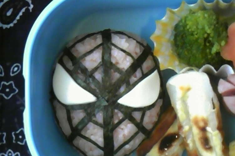 キャラ弁 スパイダーマン レシピ 作り方 By Rinonmama クックパッド 簡単おいしいみんなのレシピが361万品