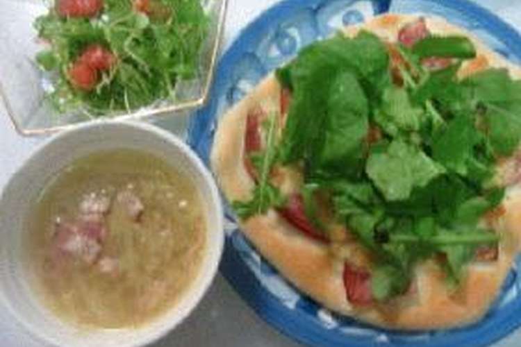 おうちでピザ 他 10 25の晩ご飯 レシピ 作り方 By ずっきい クックパッド 簡単おいしいみんなのレシピが375万品