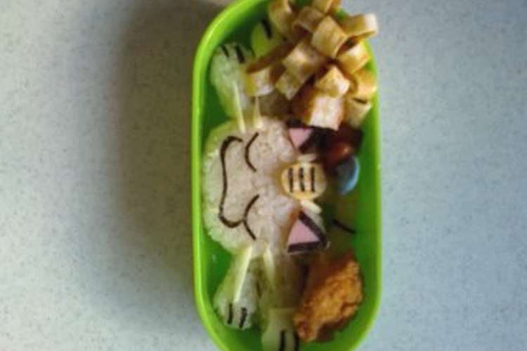 ポケモンのニャース キャラ弁 レシピ 作り方 By 勇気凛々 クックパッド 簡単おいしいみんなのレシピが363万品