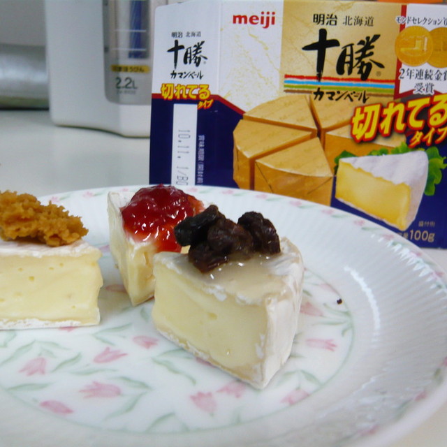 カマンベールチーズで 超簡単おつまみ レシピ 作り方 By んまママ クックパッド 簡単おいしいみんなのレシピが350万品
