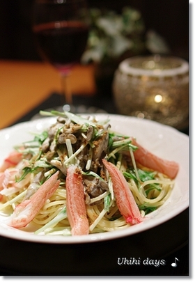カニカマのわさびクリームパスタ