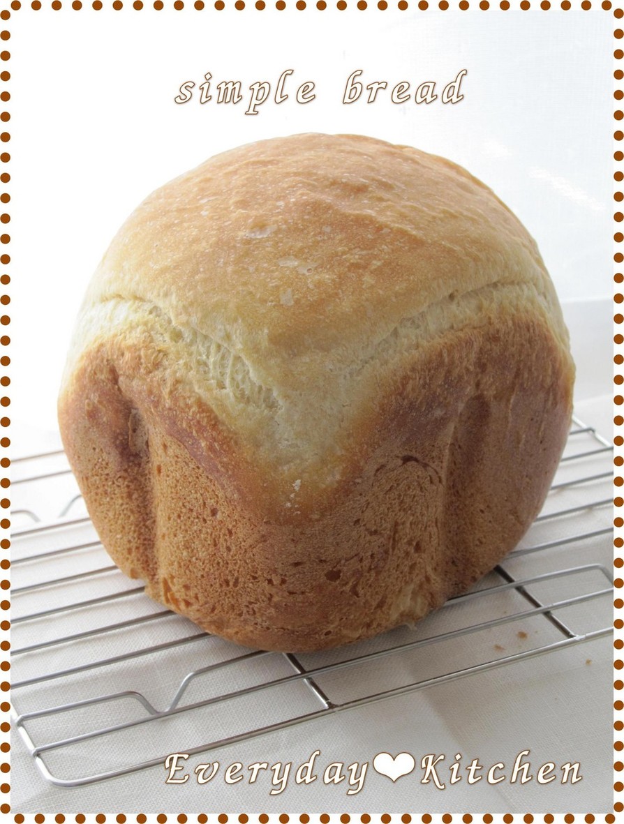 ❤基本のシンプル食パン（ホシノ天然酵母）の画像