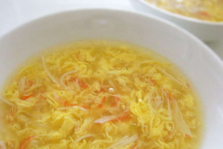 簡単 カニカマとフワフワ卵の中華風スープ レシピ 作り方 By Stella クックパッド 簡単おいしいみんなのレシピが352万品