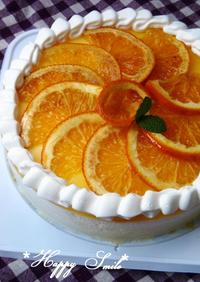 オレンジのムースケーキ