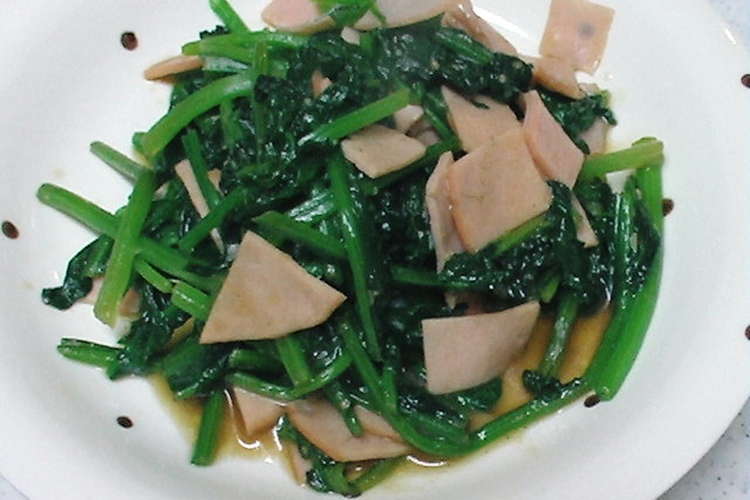 ほうれん草 ハムのにんにく炒め レシピ 作り方 By まりんかぁ クックパッド 簡単おいしいみんなのレシピが352万品