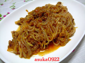 しらたきミートパスタ