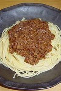 味噌味のミートスパゲティ