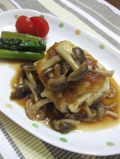 アブラカレイと豆腐のステーキ　の写真