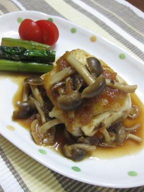 アブラカレイと豆腐のステーキ　の画像