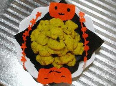 プチ☆かぼちゃクッキーの写真