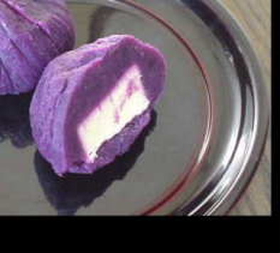 紫芋とクリームチーズの茶巾の写真