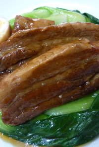 ルクルーゼで中華風・豚の角煮！