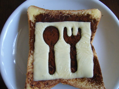 カスタードで♡幸せティラミス風トーストの写真