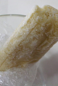 簡単☆美味しい冷凍バナナ