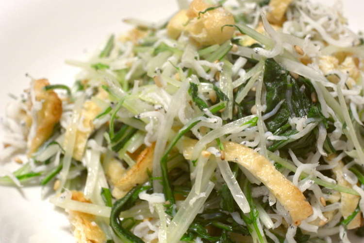 水菜１袋 シラス揚げ炒め レシピ 作り方 By Sooさん クックパッド 簡単おいしいみんなのレシピが361万品