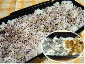 お弁当✿塩昆布とおかかのゆかりご飯～Ⅱの画像