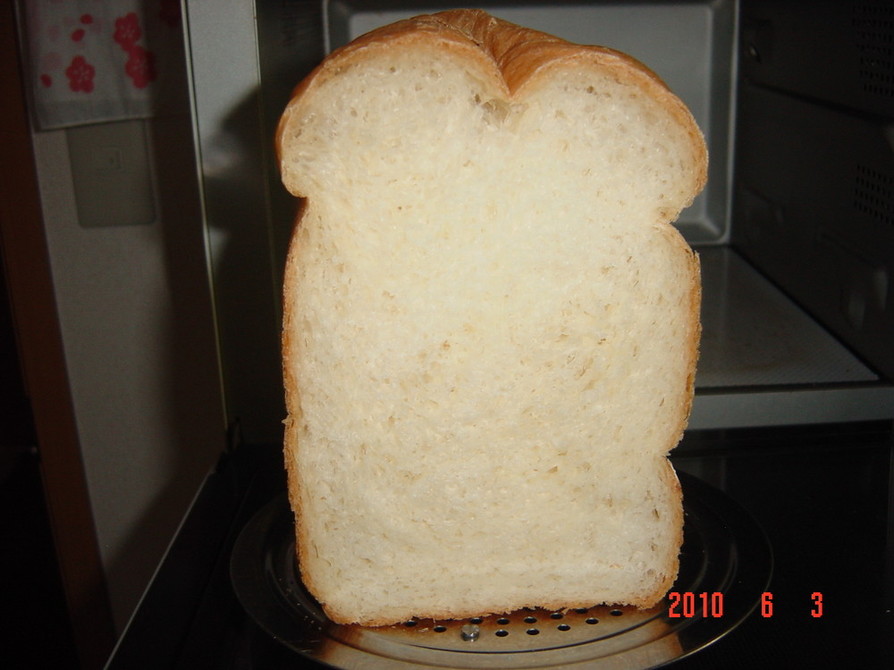 コストコのHMでHB食パンの画像